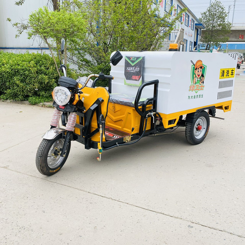 襄阳电动三轮高压清洗车CX700B（铁镀锌箱体）